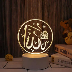 Lampe Décorative Élégante - BONSOOQ
