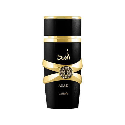 Lattafa Yara Eau de Parfum - 4 Variantes 100ml - BONSOOQ