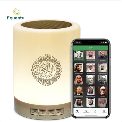 Haut-parleur Bluetooth Coran - BONSOOQ