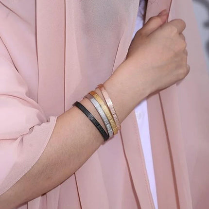 Bracelet Manchette Ayatul Kursi Musulman – Acier Inoxydable Élégant - BONSOOQ