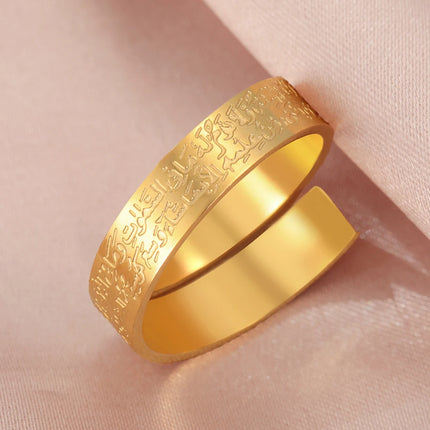 Bague Ayatul Kursi – En Acier Inoxydable - BONSOOQ
